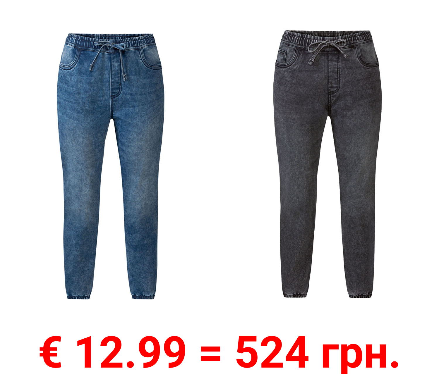 esmara® Damen Denim Jogger, moderne Knöchellänge, mit Baumwolle