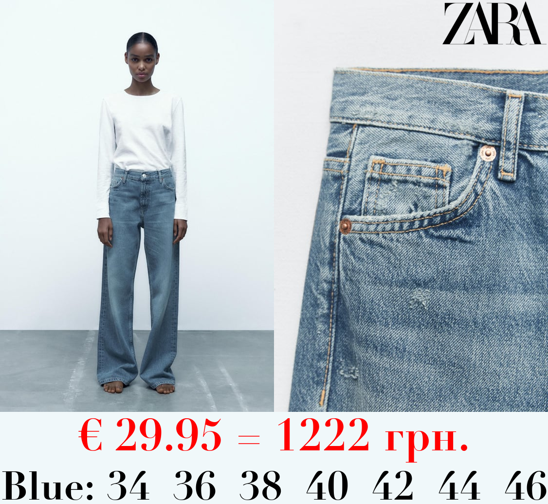 WIDE-LEG BAGGY TRF JEANS