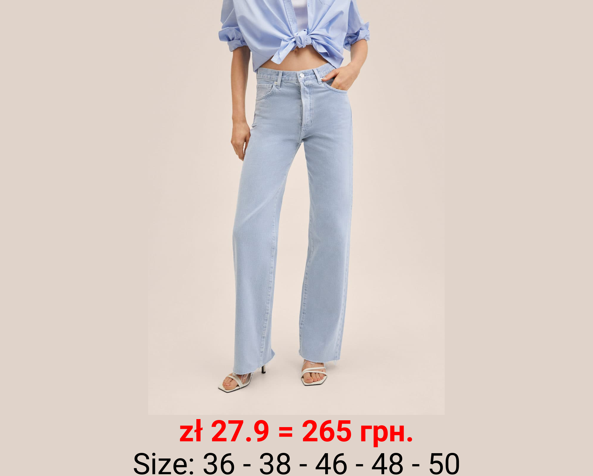 Vaqueros wideleg tiro alto