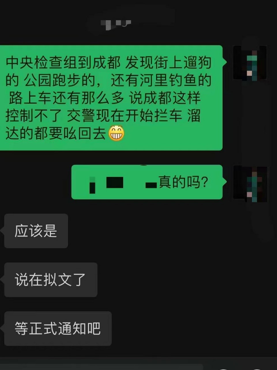 https://telegra.ph/file/c42fbe0b068da2505fb7f.jpg