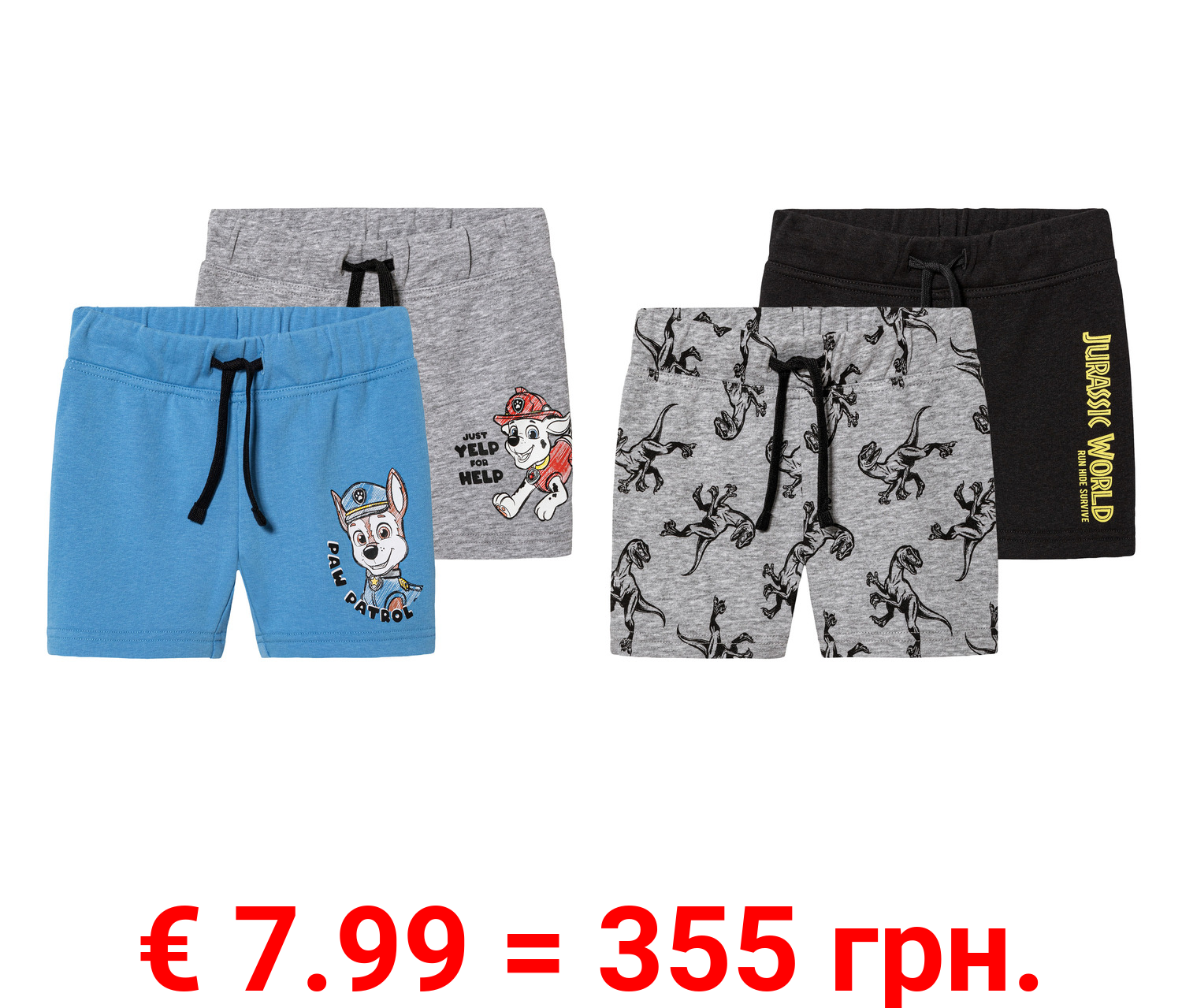 Kleinkinder Sweatshorts, 2 Stück, mit Baumwolle