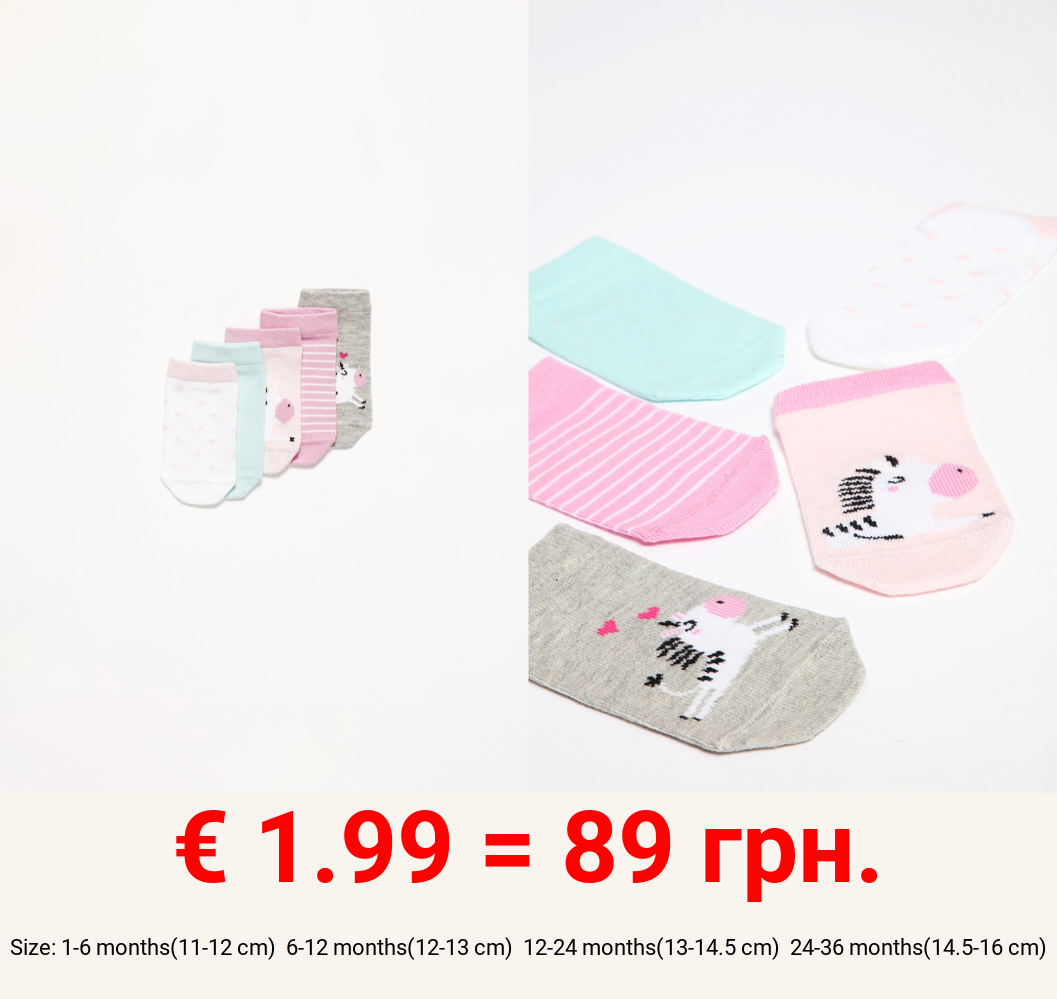 Pack of 5 pairs of zebra socks