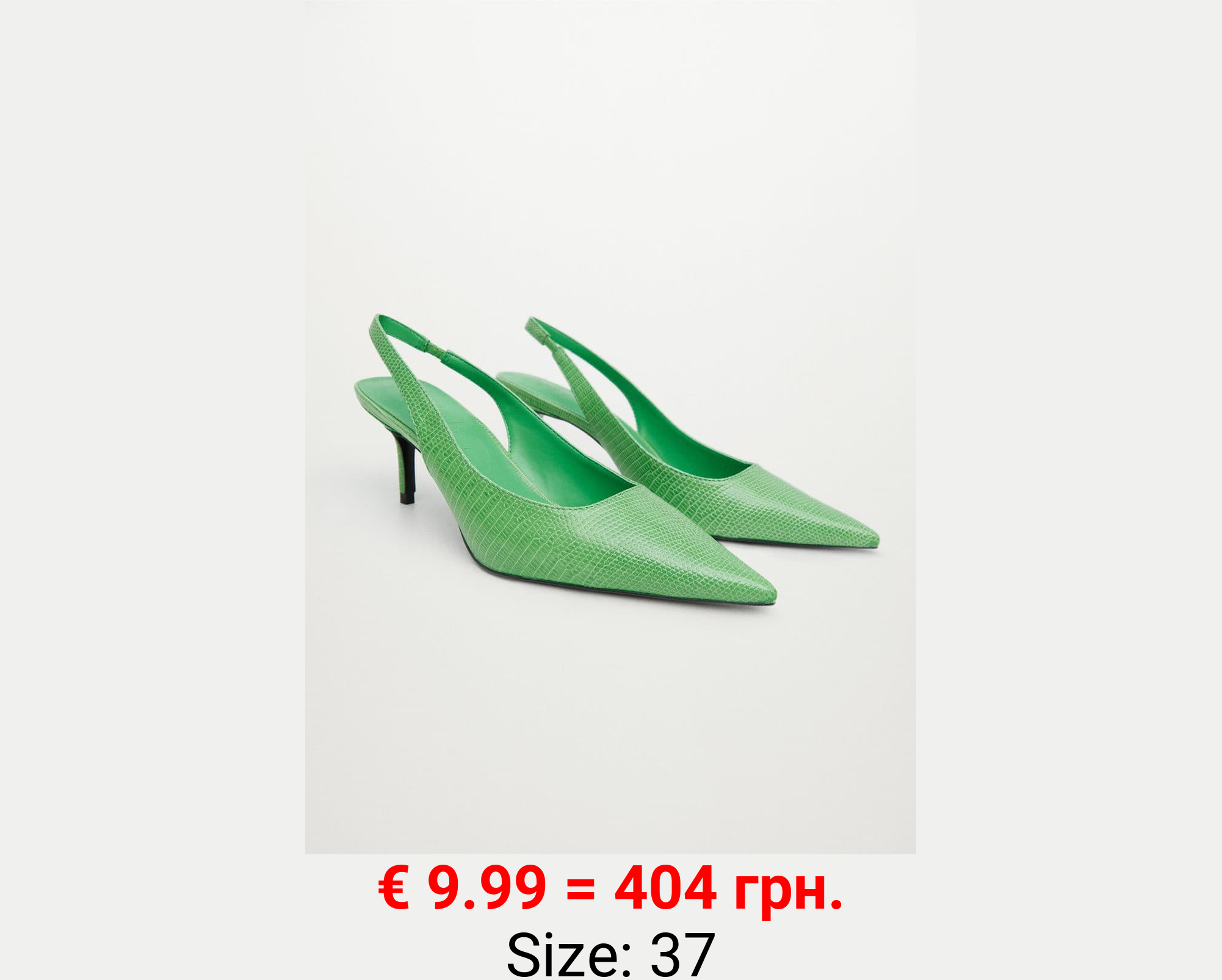 Zapato salón efecto coco