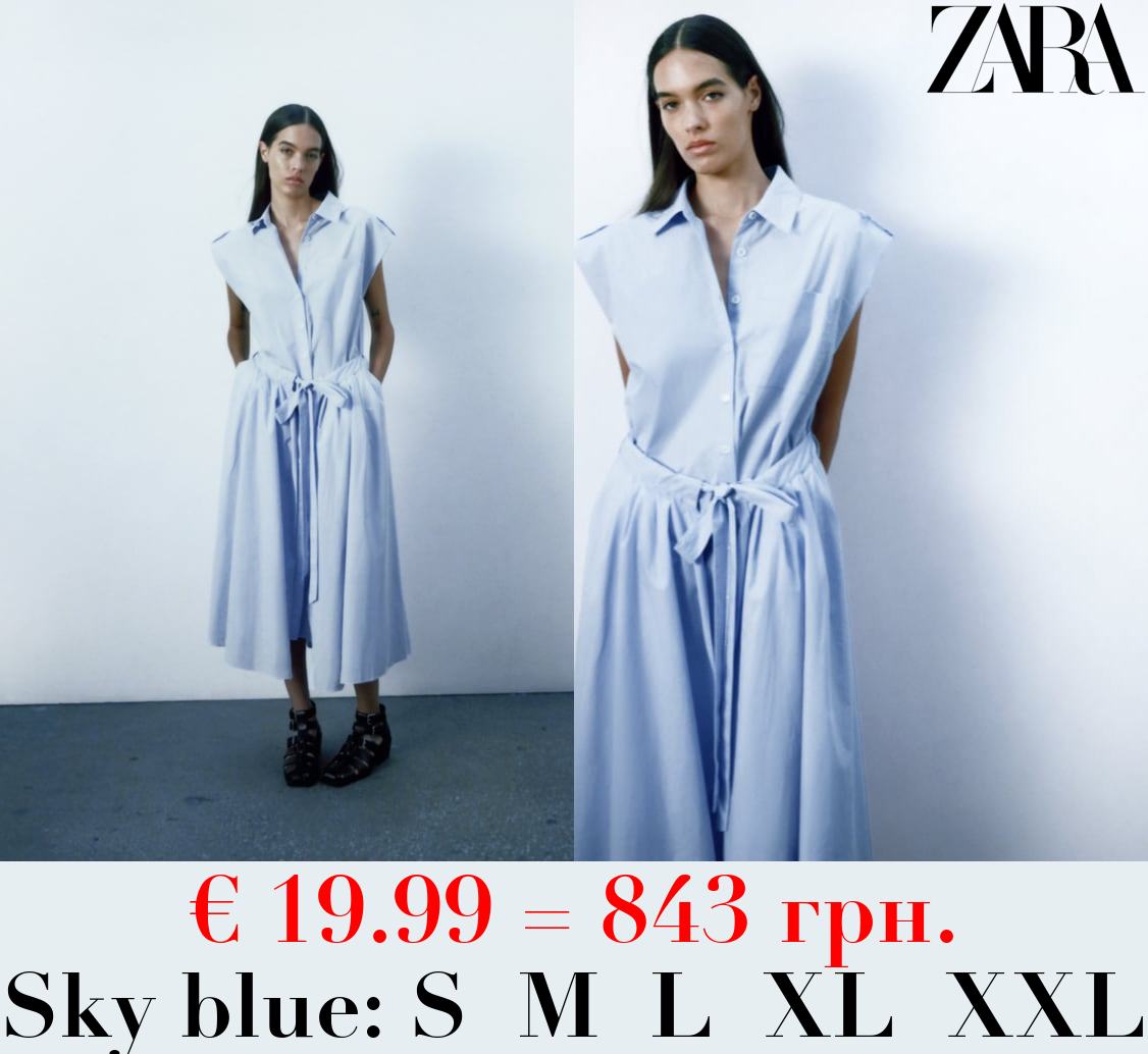 POPLIN SHIRT DRESS