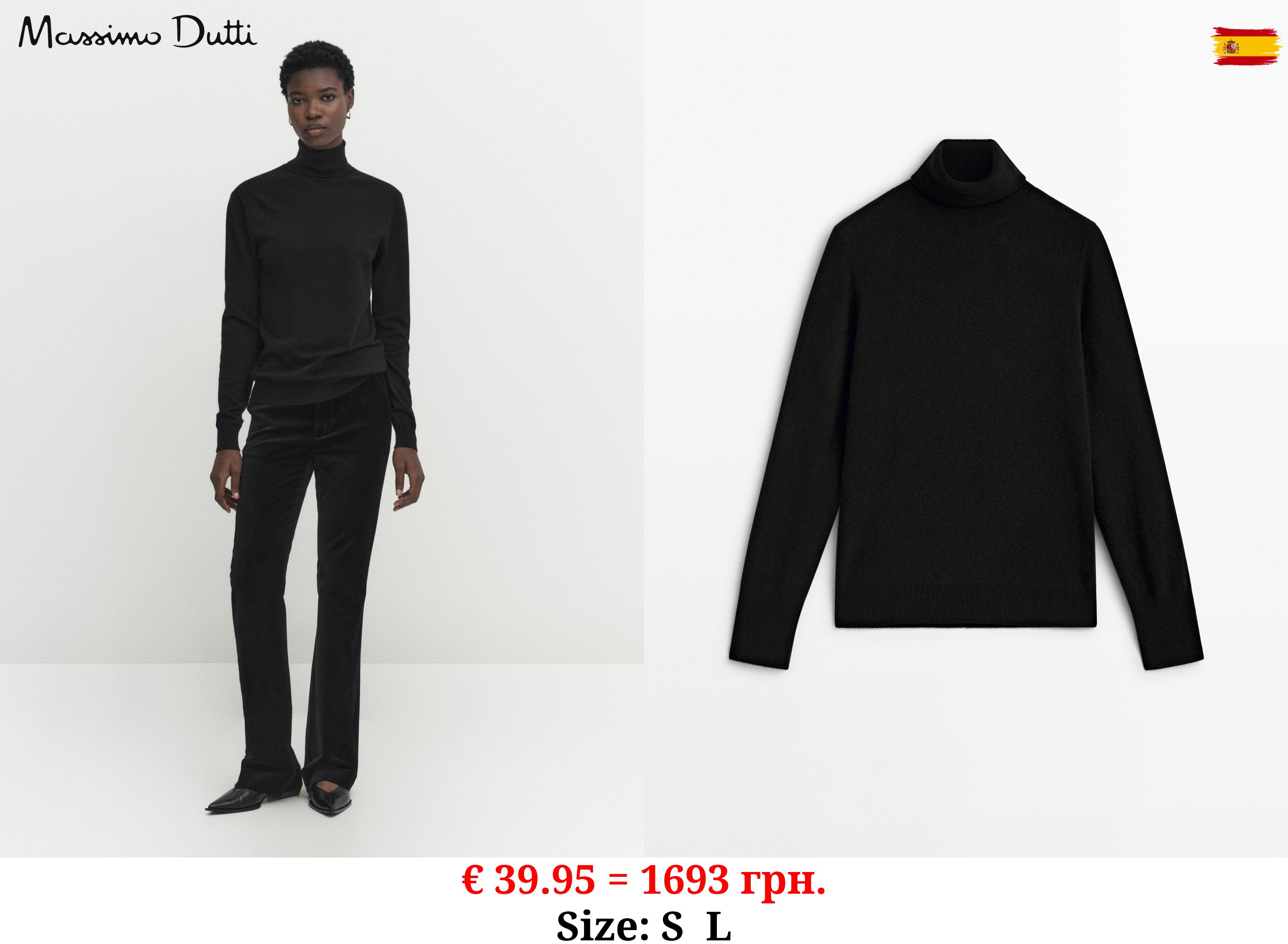 Wool blend high neck sweater BLACK