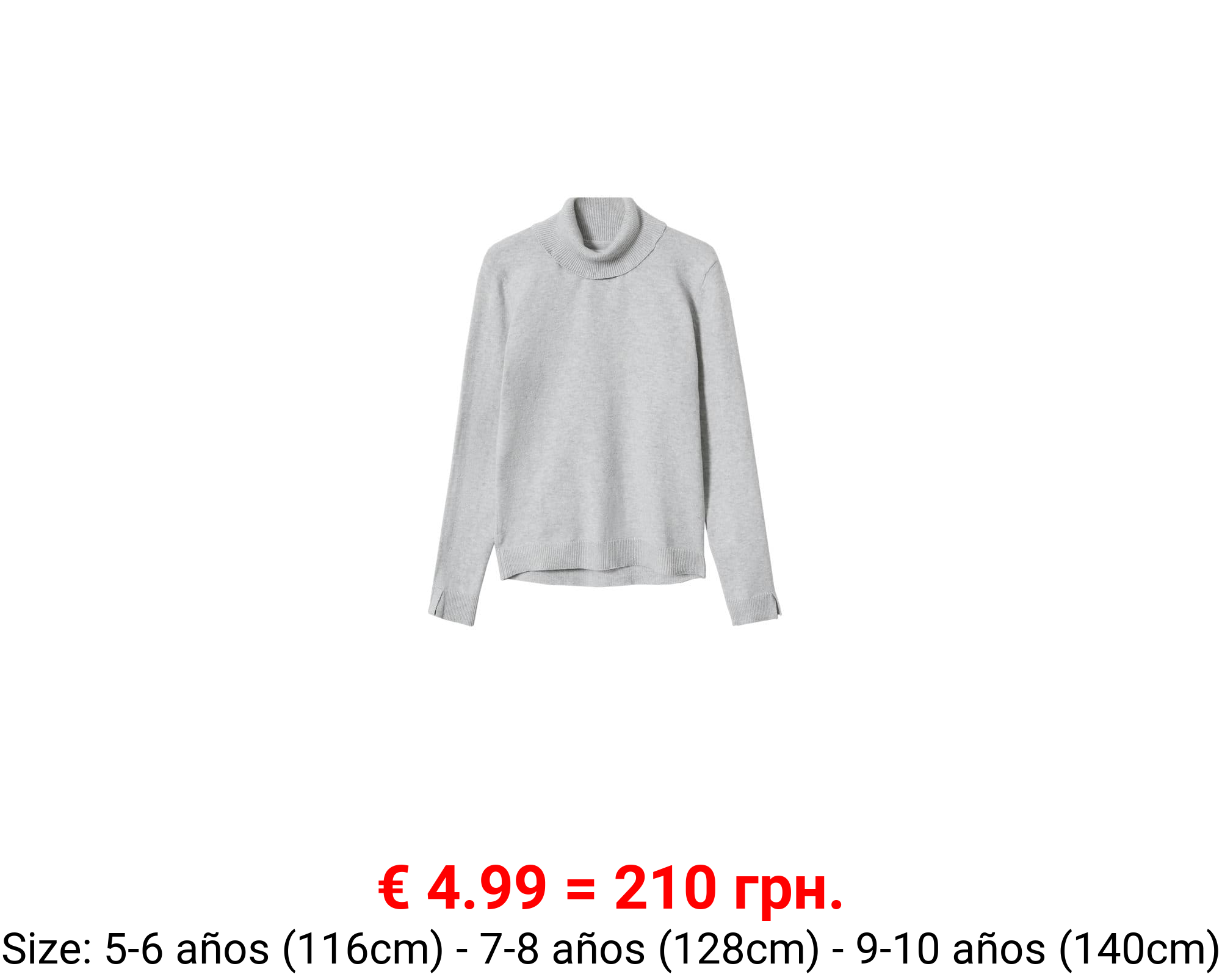 Jersey cuello vuelto