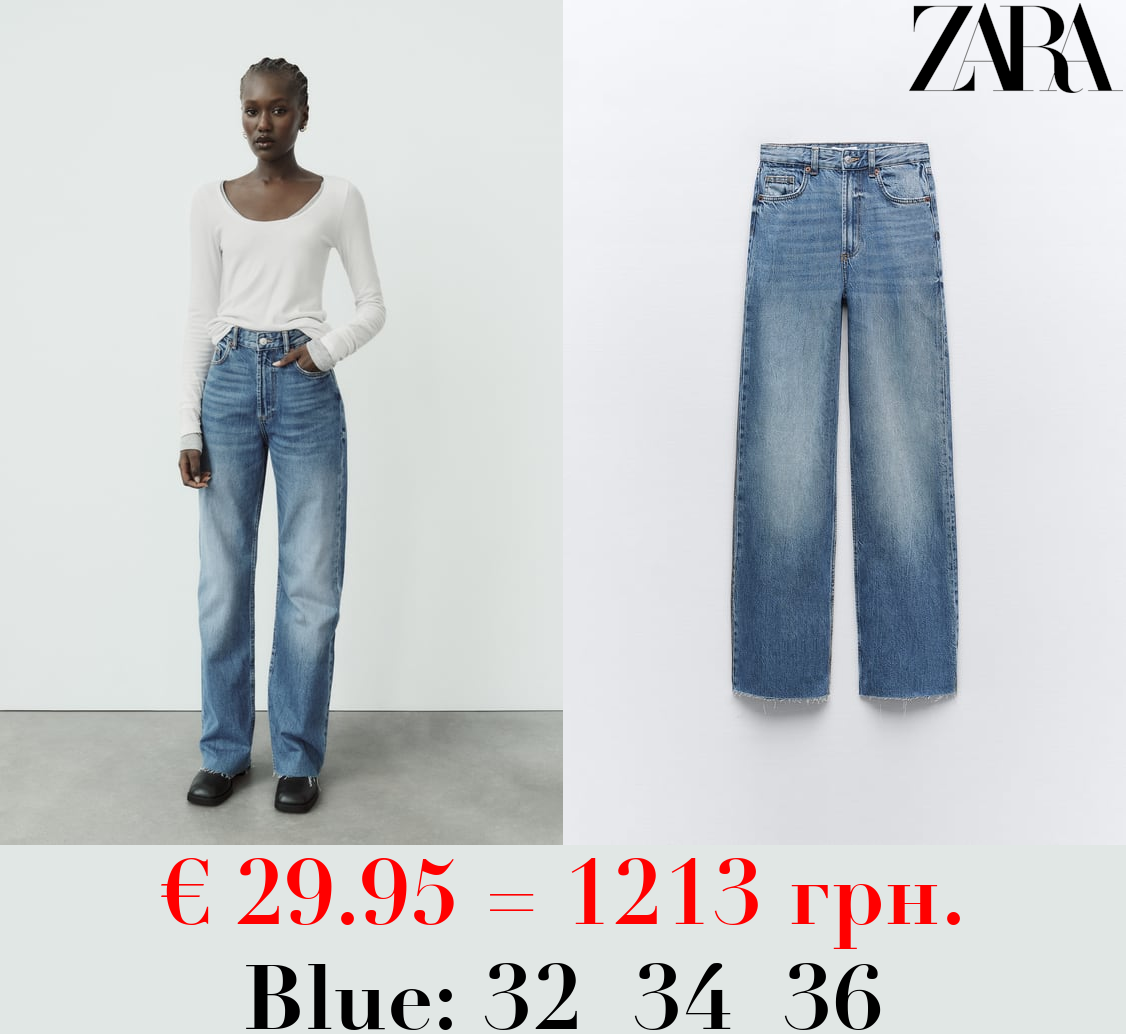 TRF HIGH-RISE WIDE-LEG JEANS