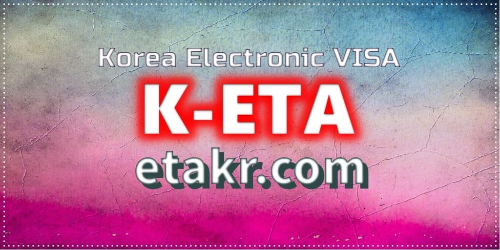 Туристический сайт Кореи