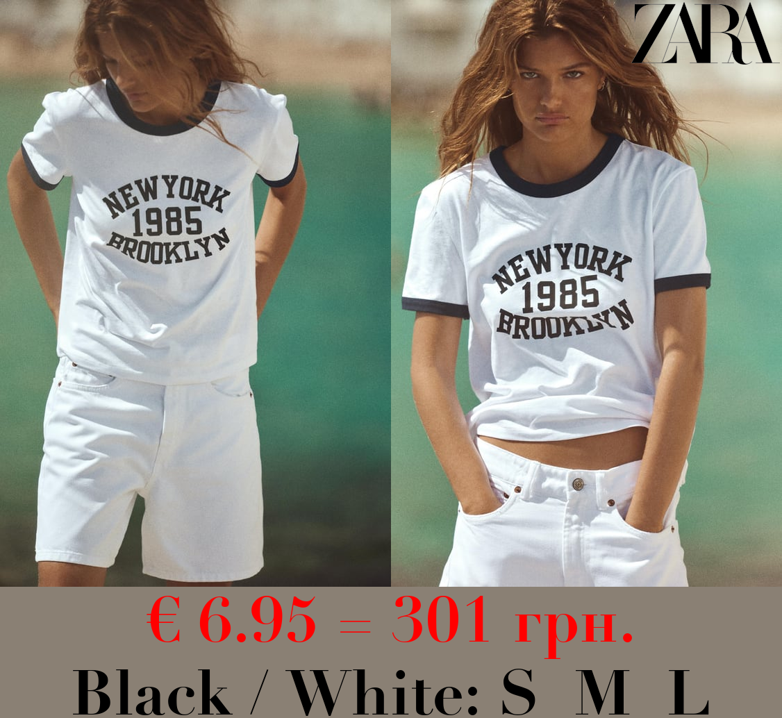 VARSITY T-SHIRT WITH CONTRAST RIBBED SLOGAN