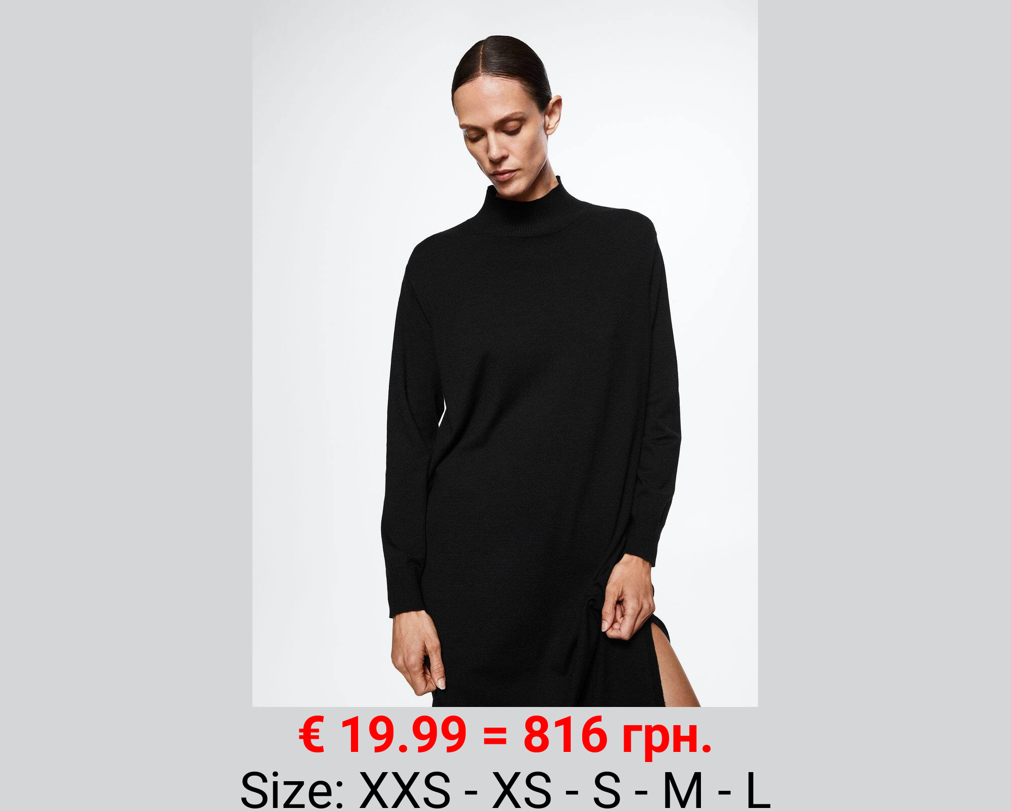 Vestido punto cuello perkins