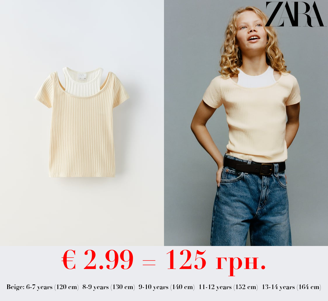 RIBBED CUT-OUT T-SHIRT