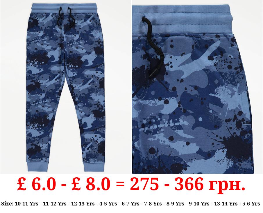 Blue Camouflage Joggers
