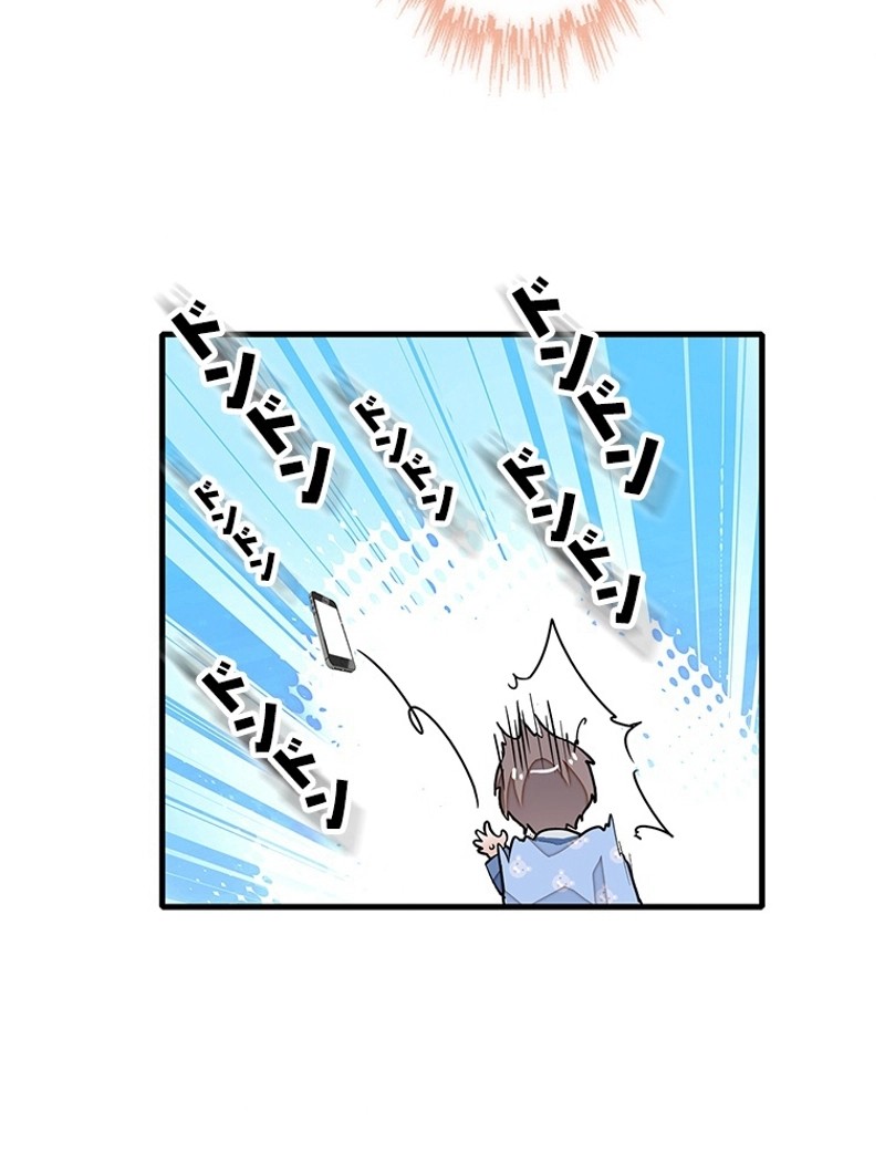 この嘘は致し方ないでしょう？ 第51話 - 30