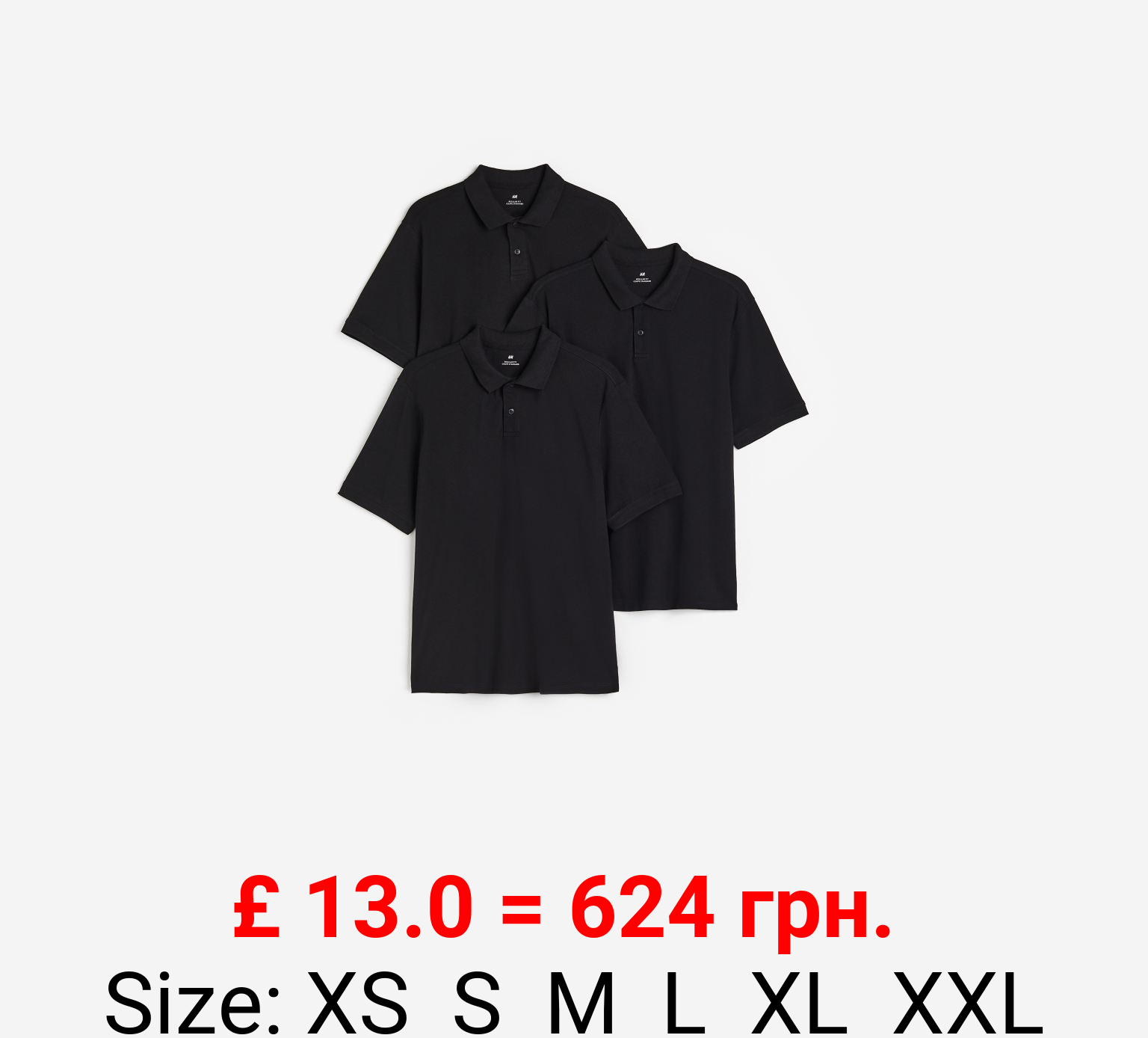 gdu H&M UK Telegraph