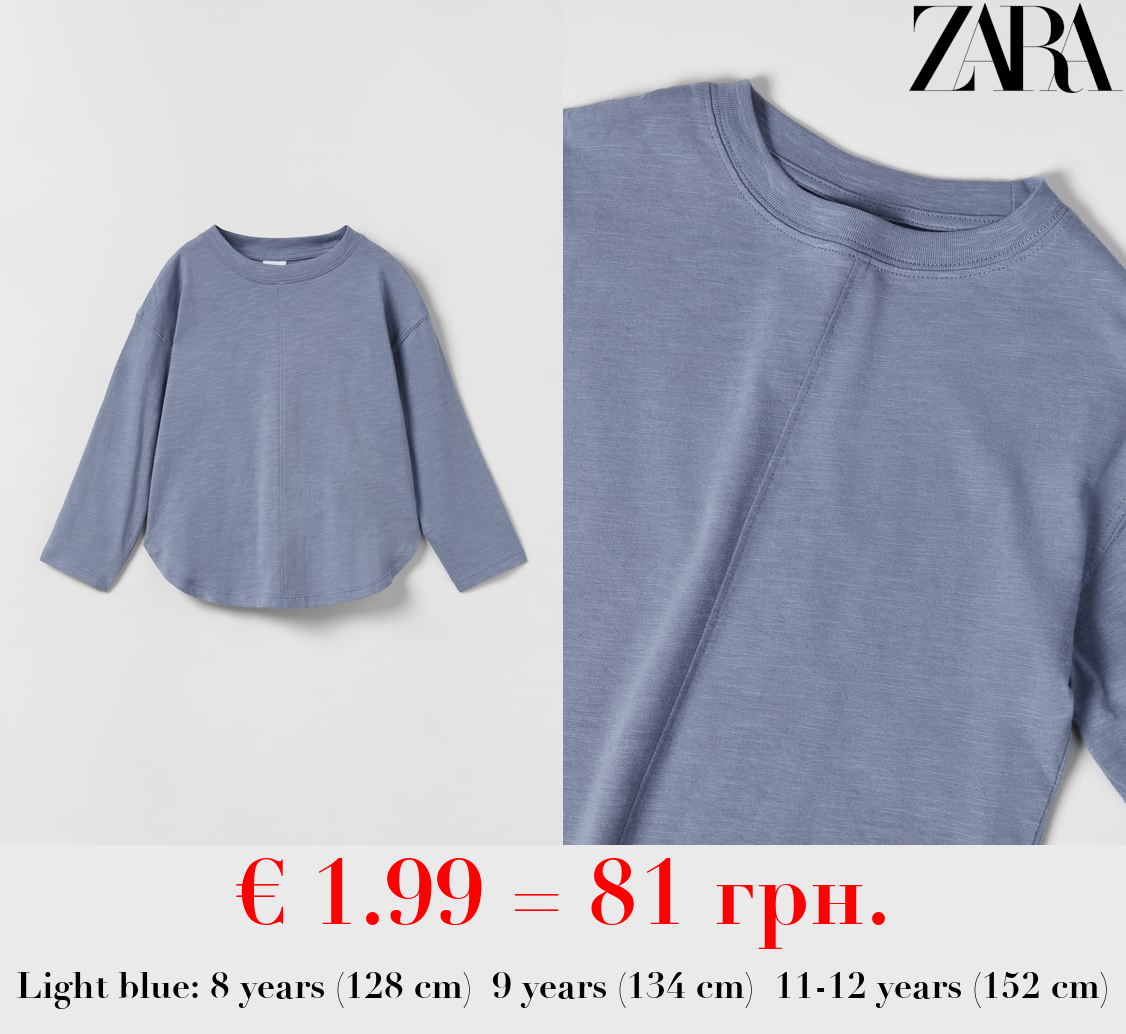 T-SHIRT WITH ROUND HEM