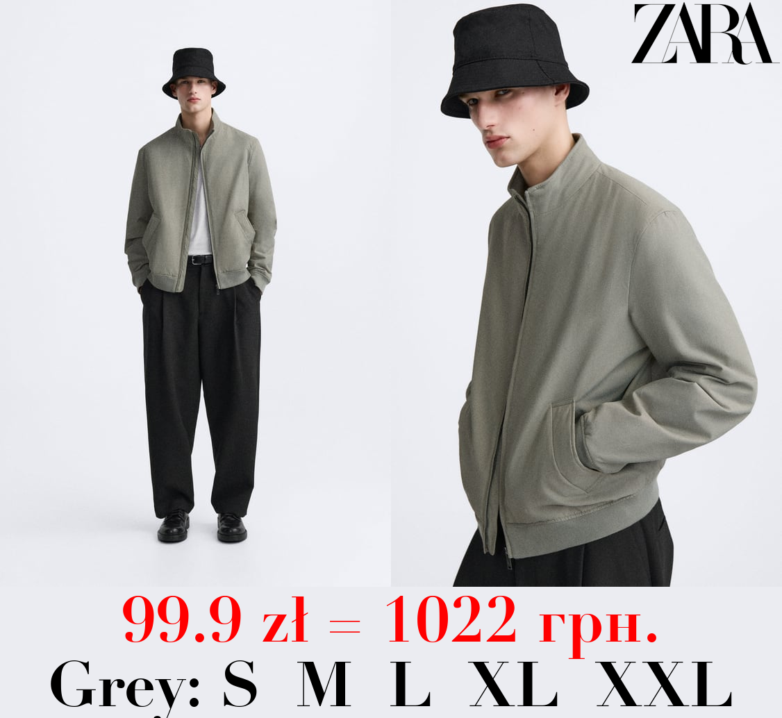 COTTON BLEND BOMBER JACKET