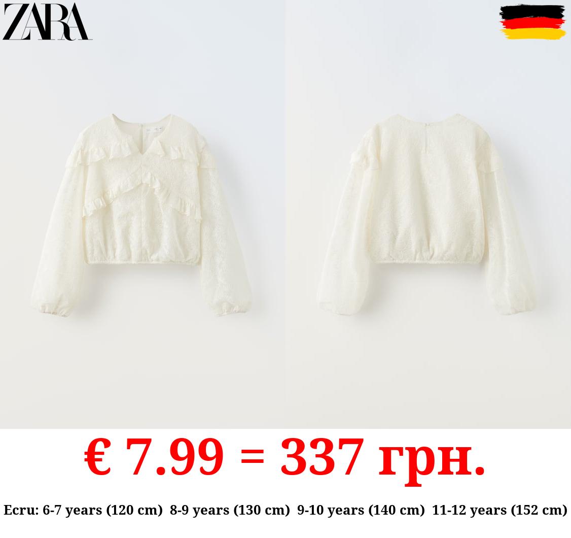 EMBROIDERED TULLE BLOUSE