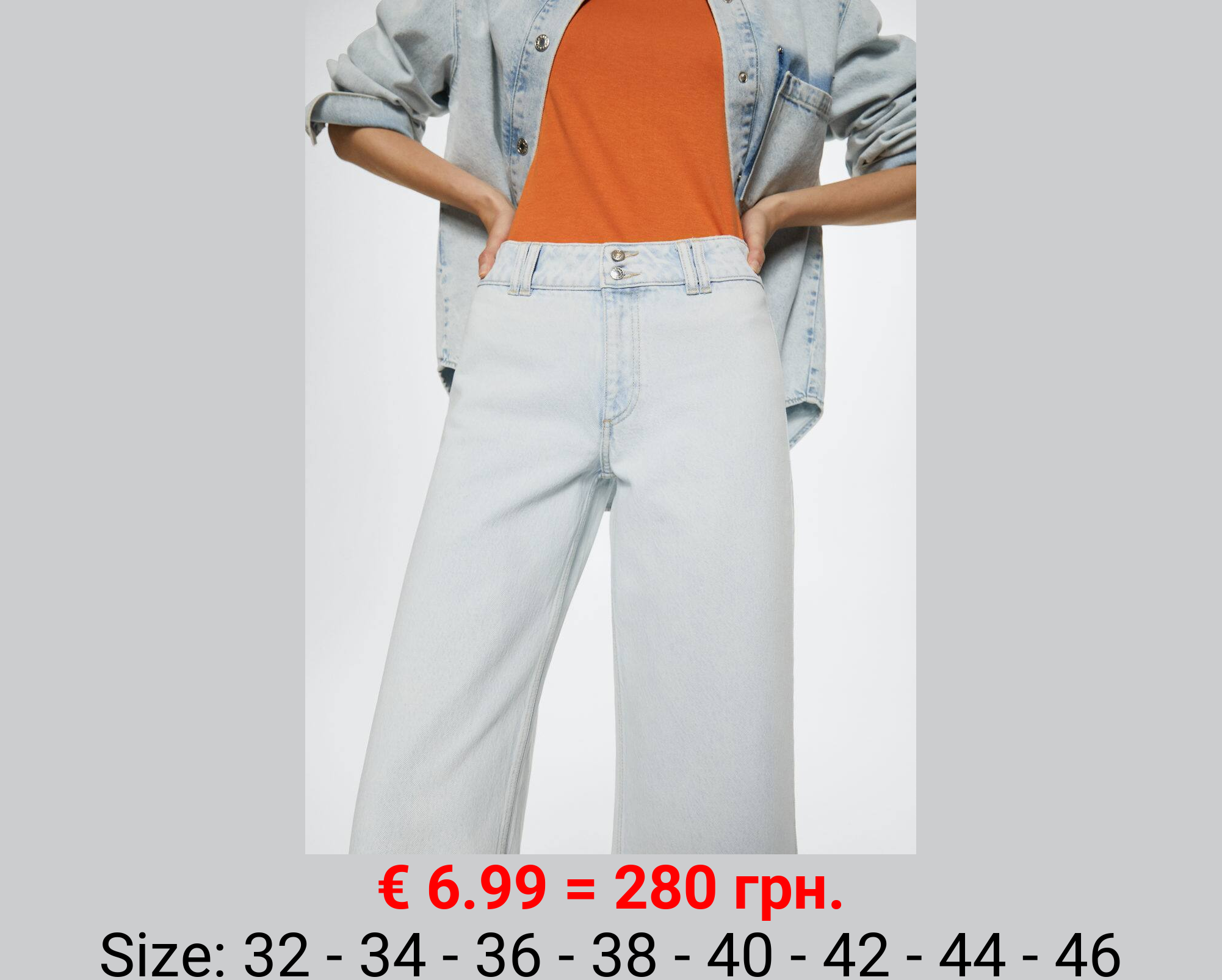 Jeans tiro medio wideleg