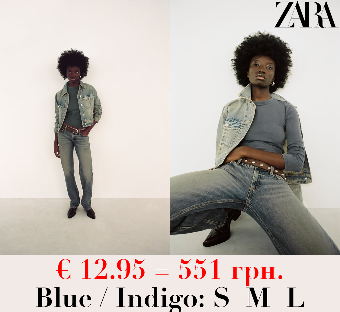 RIBBED LONG SLEEVE T-SHIRT