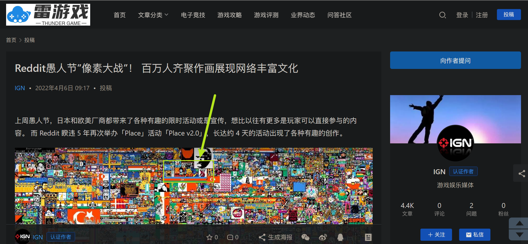 https://telegra.ph/file/c462ac71a24af6a1f5966.png