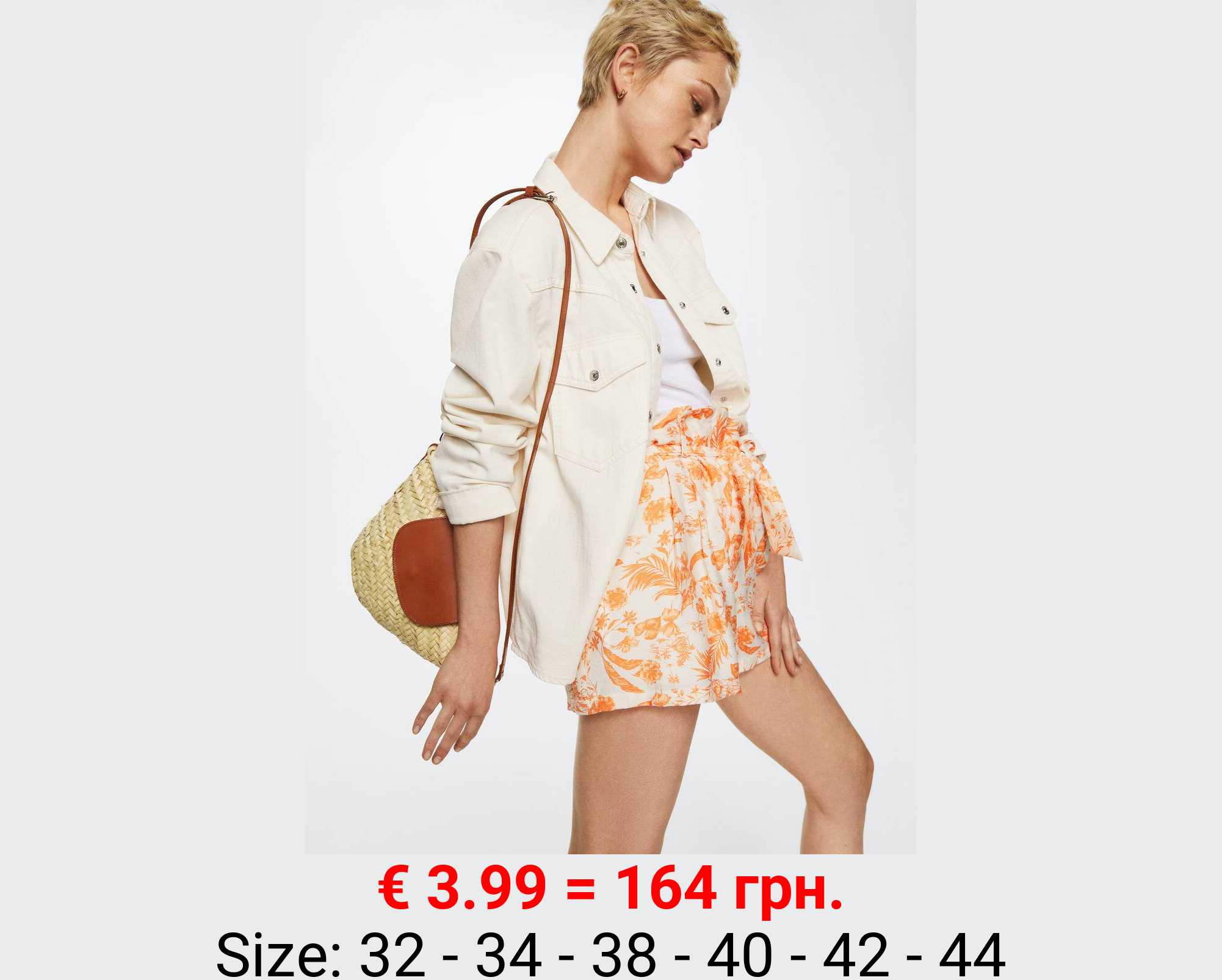 Short estampado paperbag