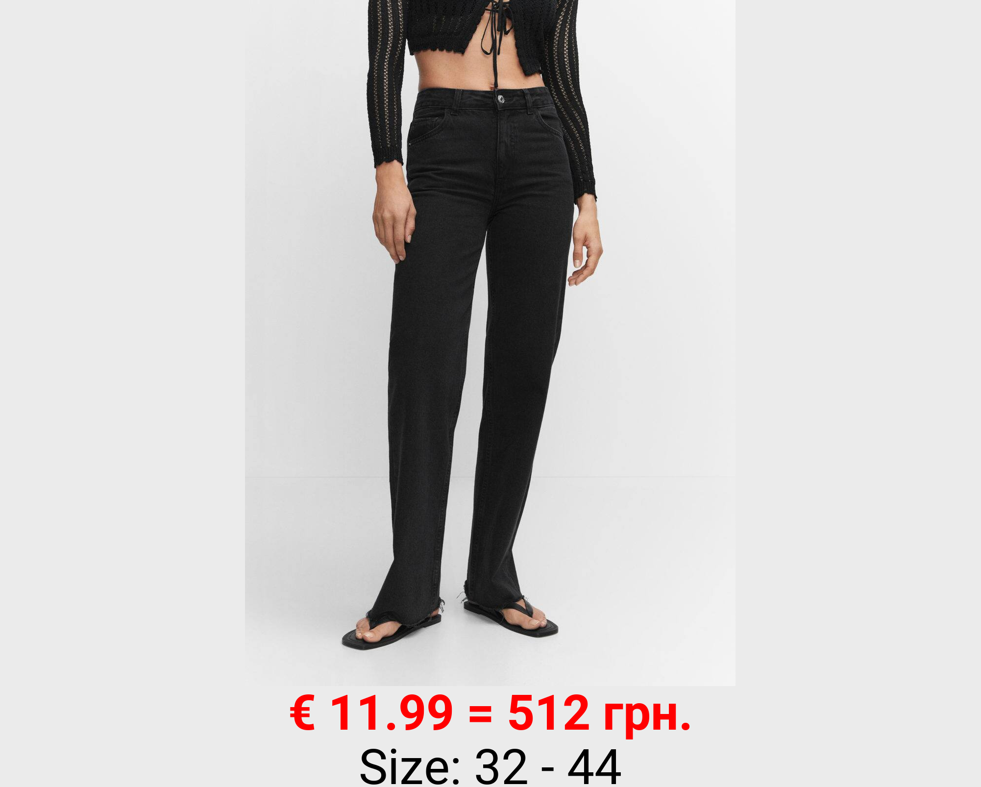 Jeans wideleg tiro medio