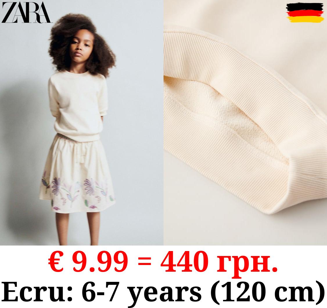 PLAIN SHORT SLEEVE SWEATSHIRT