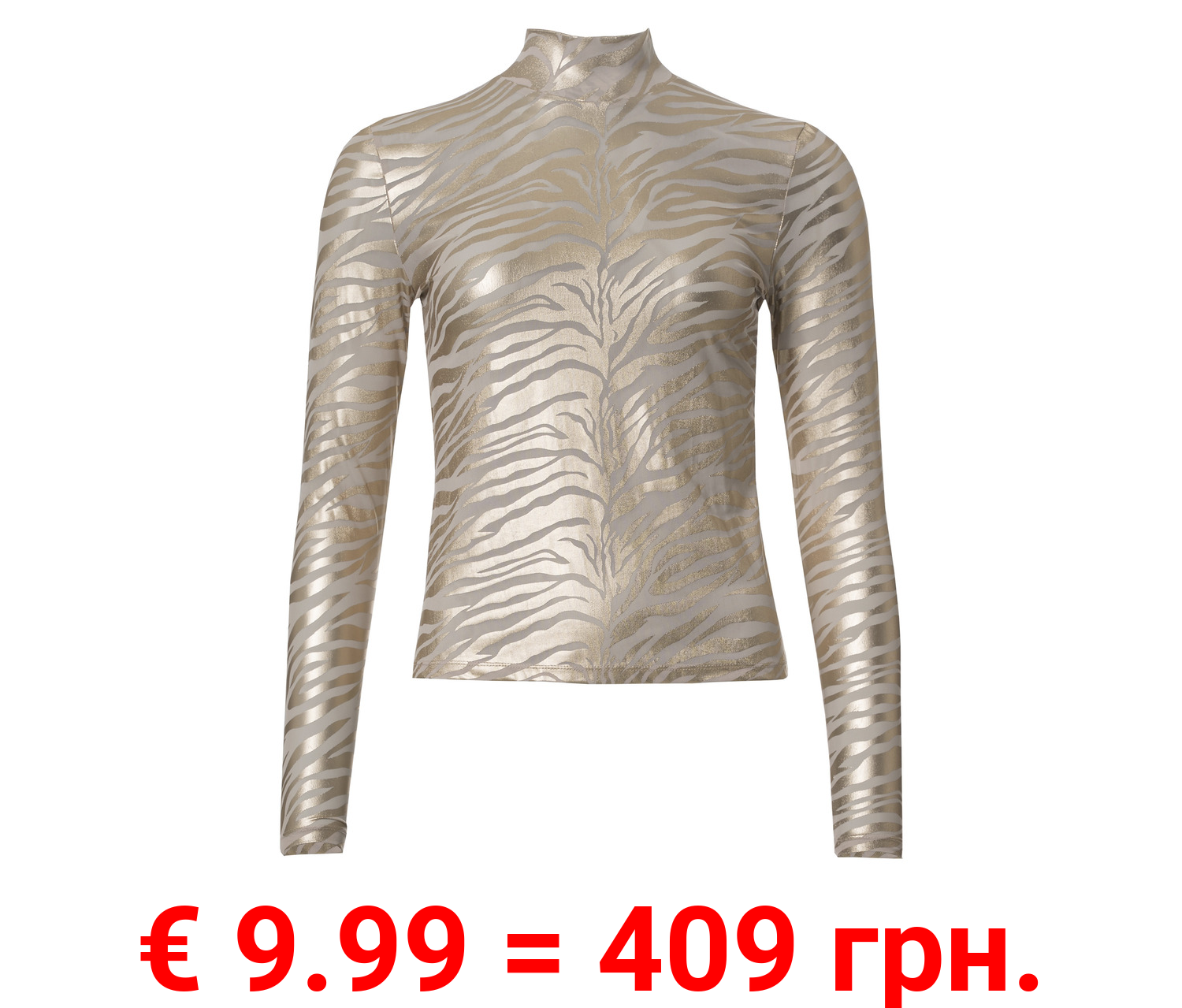 esmara® Damen Mesh-Top mit Metallic-Animal-Schimmereffekt