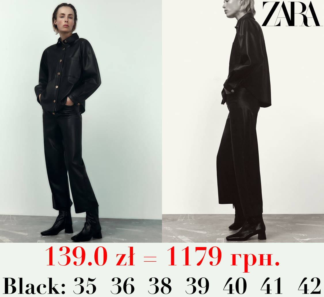 LEATHER HIGH BLOCK HEEL ANKLE BOOTS