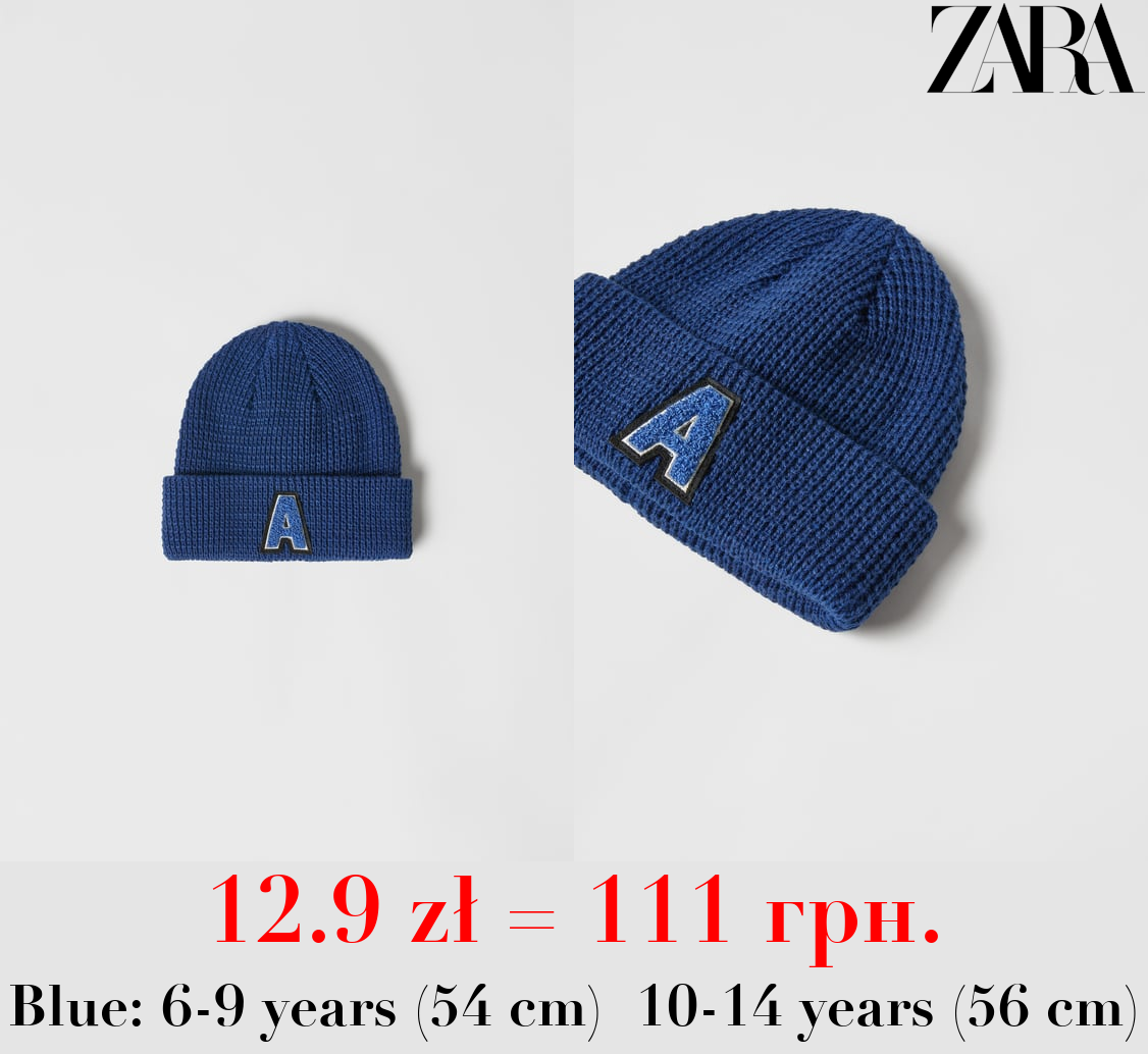 KIDS/ KNIT BEANIE WITH INITIAL DETAIL