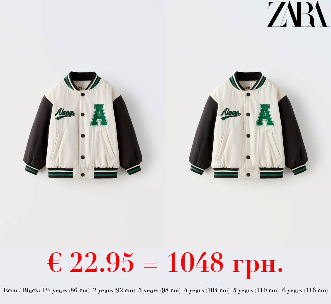 BOMBER JACKET WITH PATCH