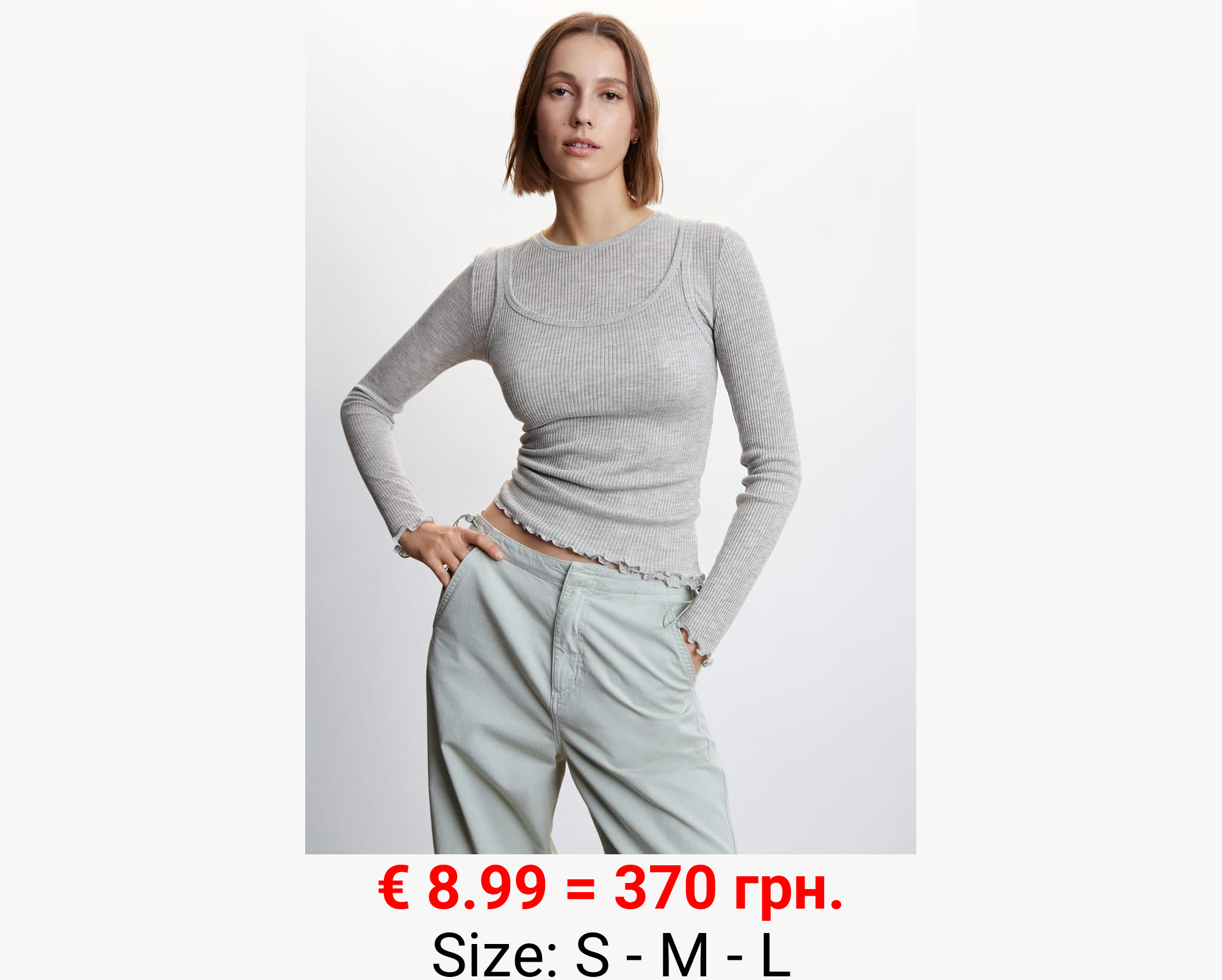 Camiseta combinada top