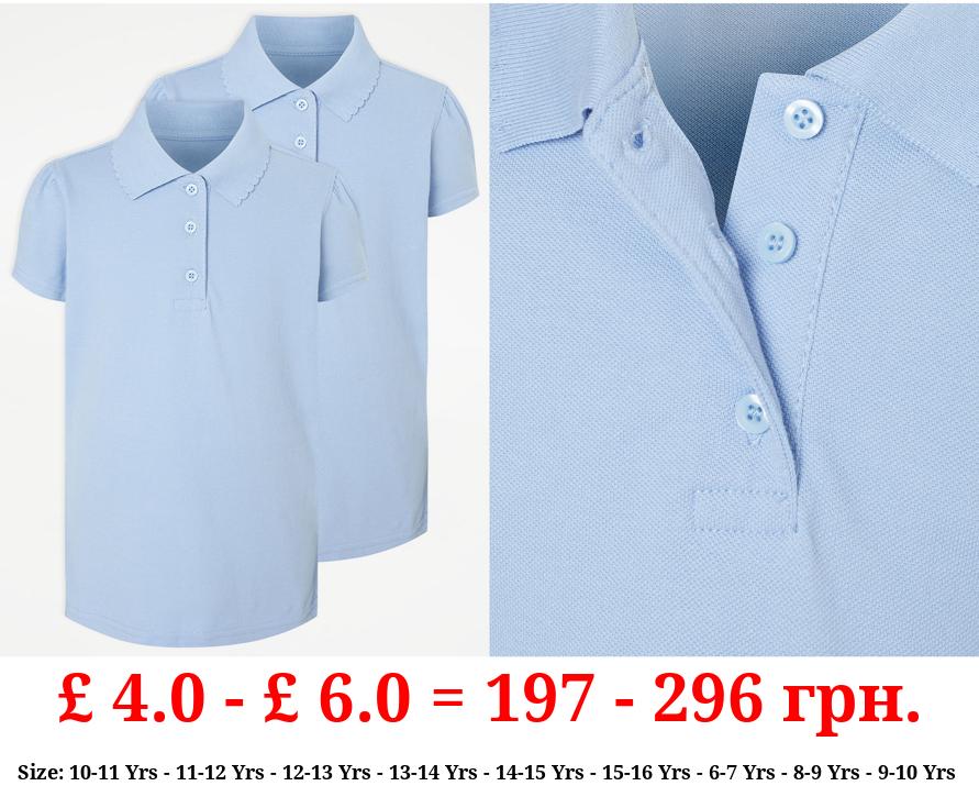 Girls Light Blue Scallop Short Sleeve School Polo Shirts 2 Pack