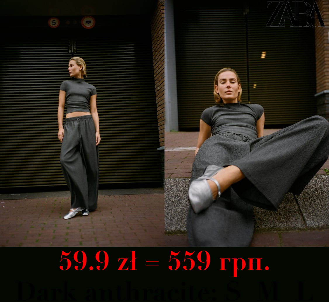 TEXTURED CARROT FIT TROUSERS