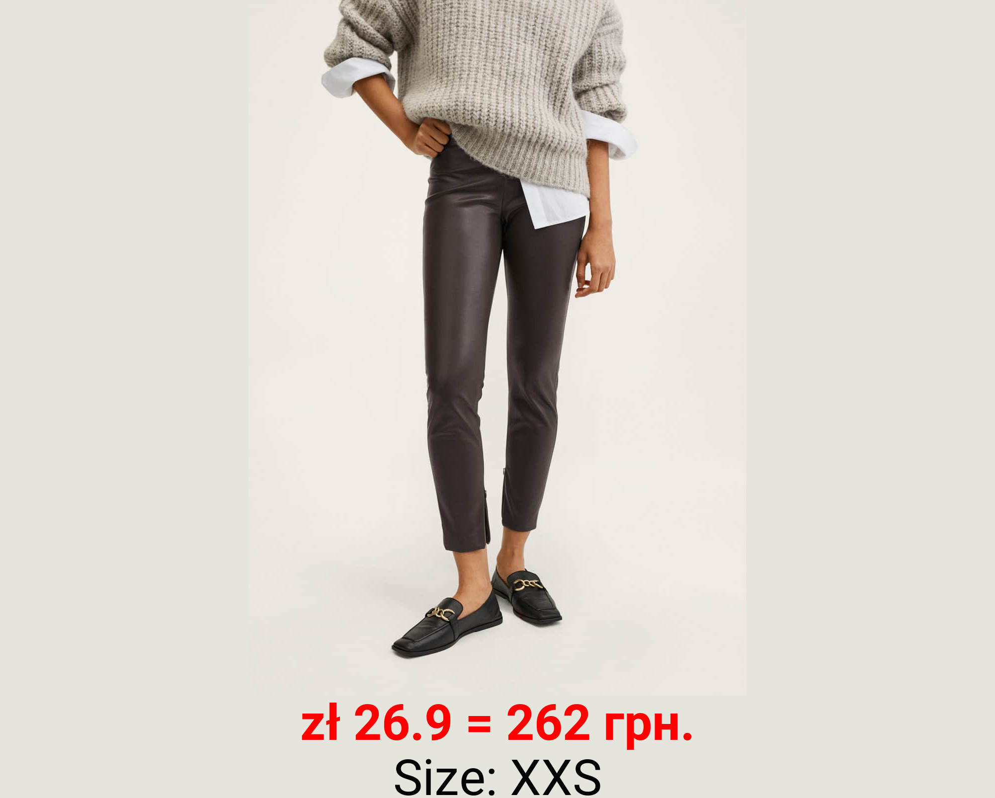 Leggings efecto piel aberturas