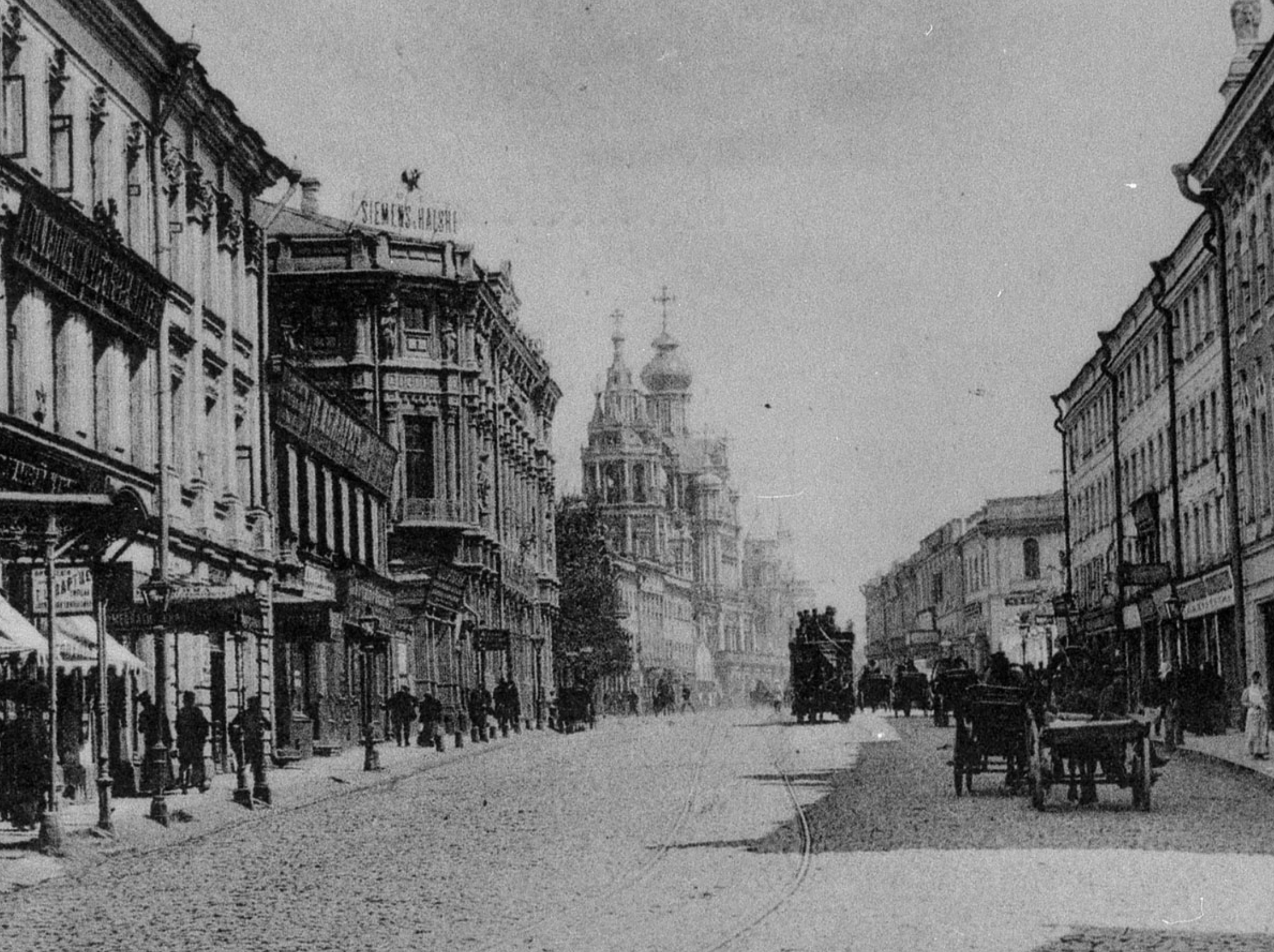 улицы в москве 19 века