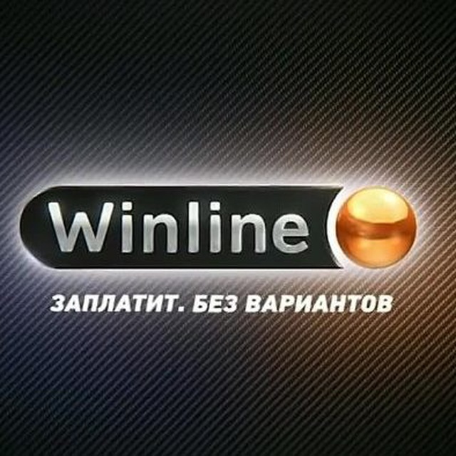 winline