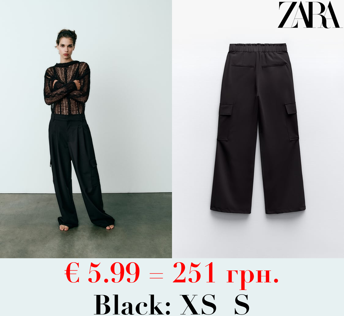 Zara, Pants & Jumpsuits, Zara Seamless Leggings Xss