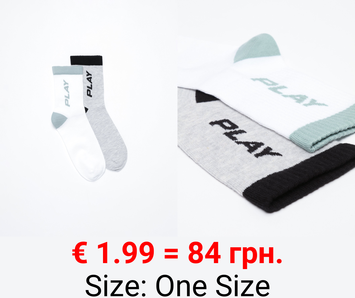 Pack of 2 long printed socks