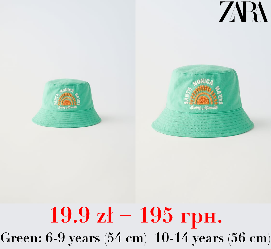 EMBROIDERED TERRY BUCKET HAT