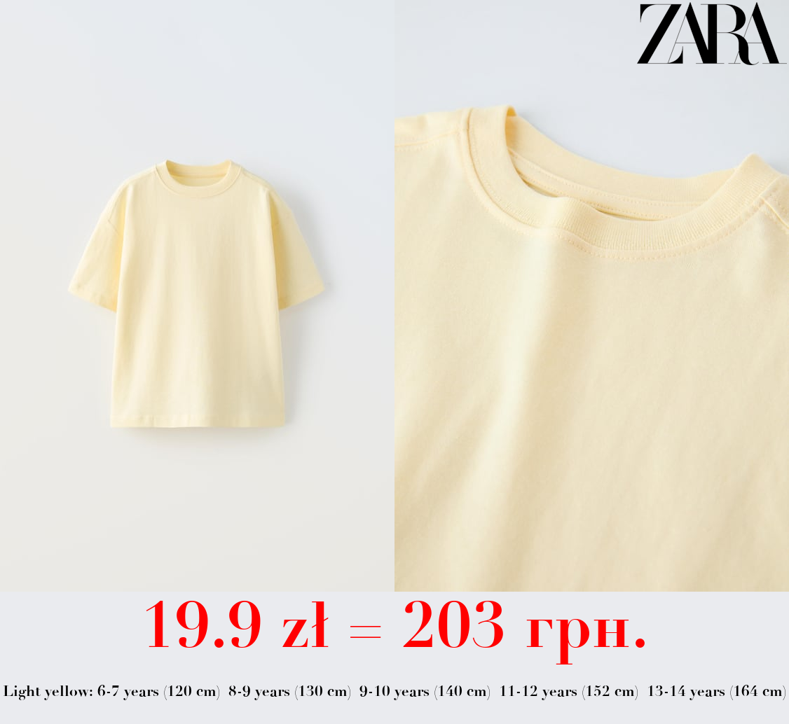 MEDIUM WEIGHT T-SHIRT