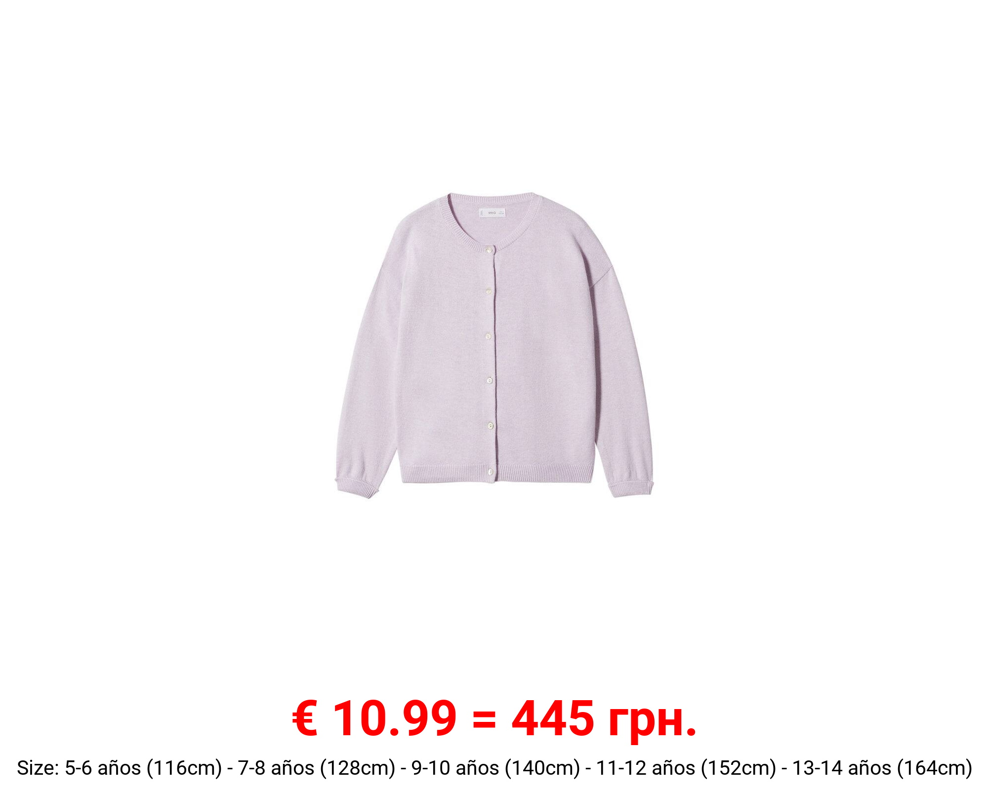 Cárdigan punto algodón