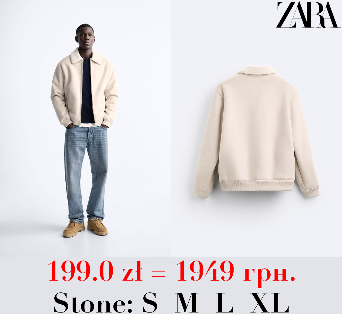 DOUBLE-FACED FAUX SUEDE JACKET