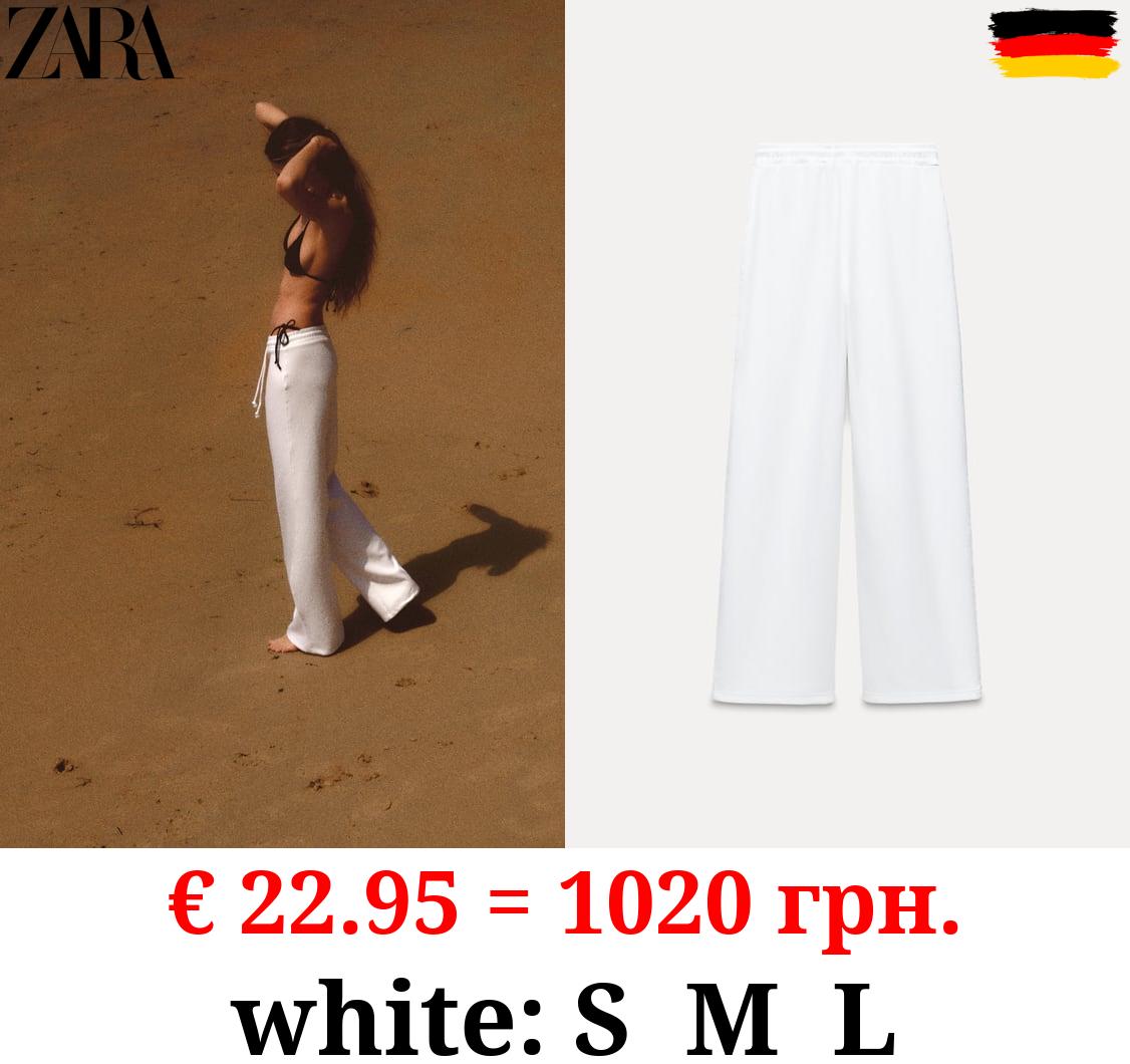 INTERLOCK JOGGER TROUSERS