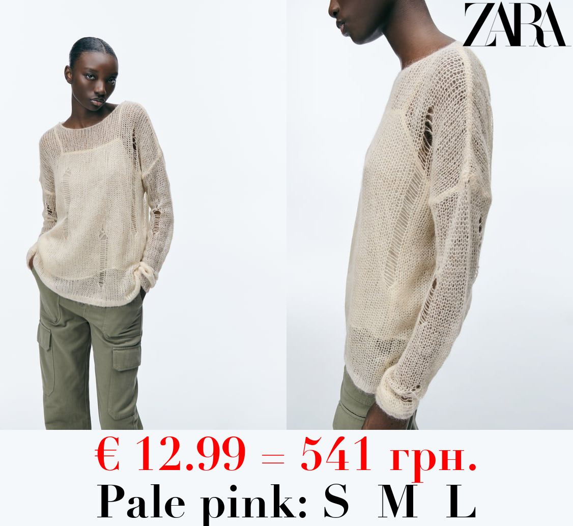 WOOL AND ALPACA BLEND RIPPED KNIT SWEATER