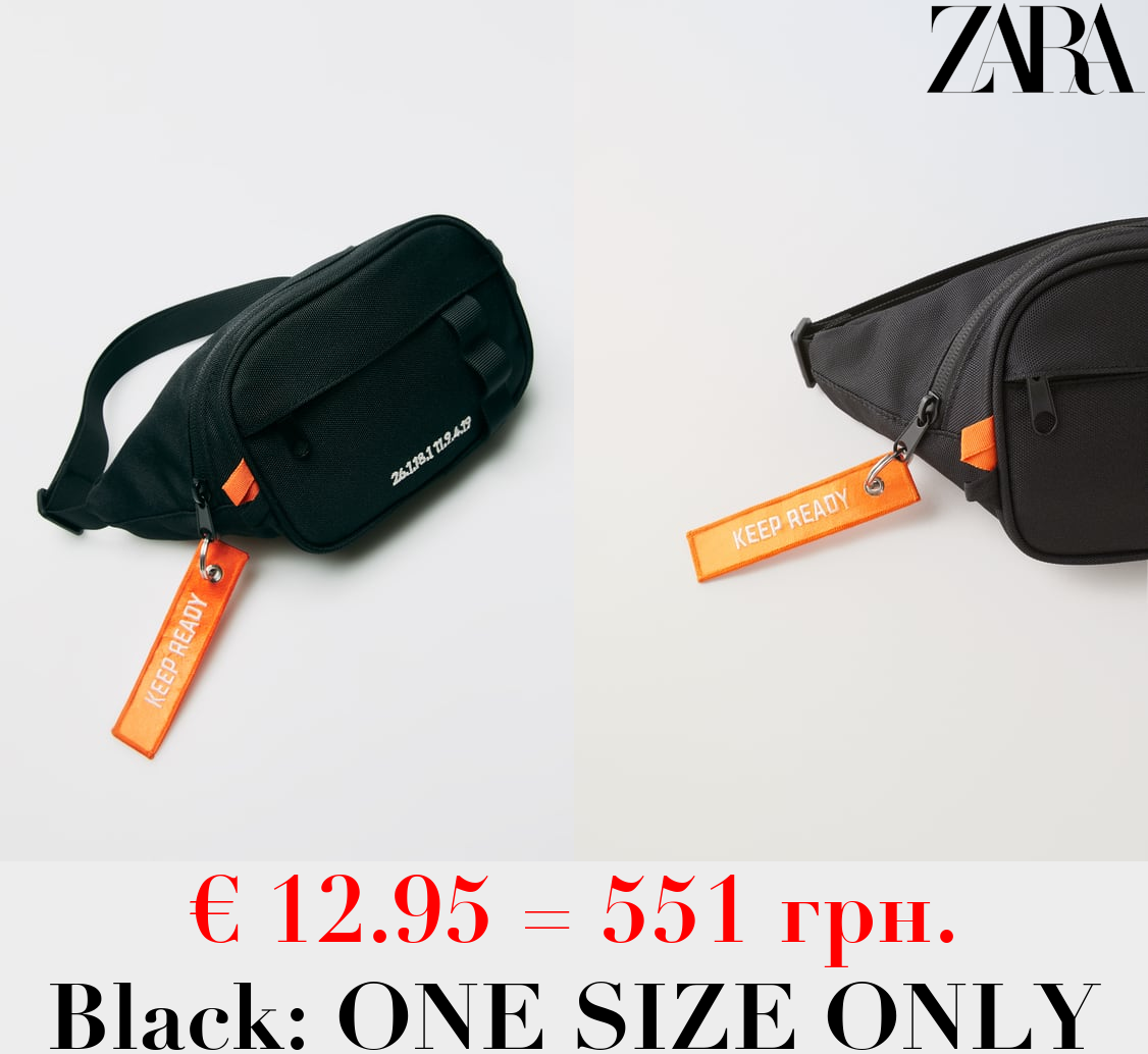 MULTI-POCKET BELT BAG