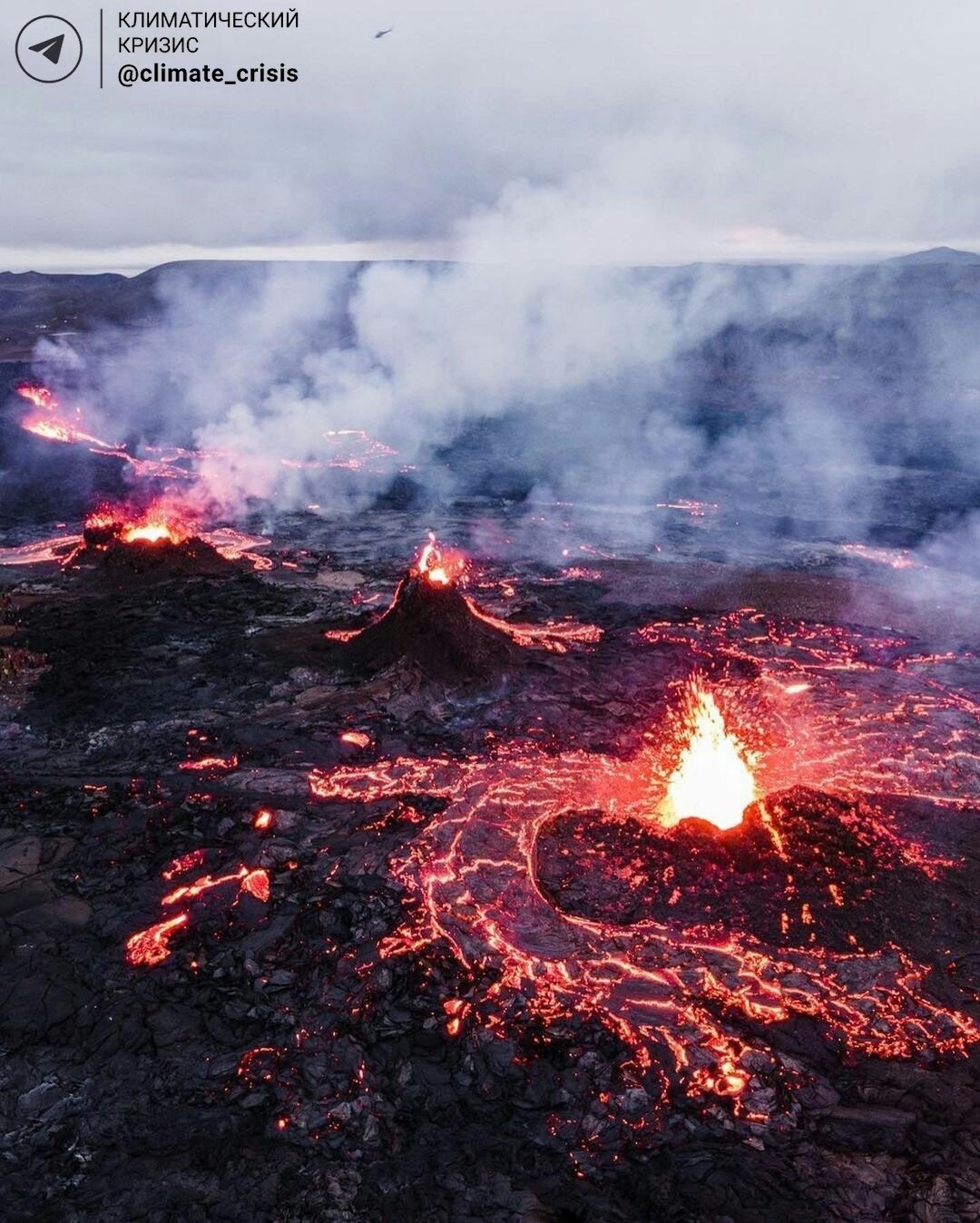 Трещина 5 букв. Извержение вулкана в Исландии. Вулканолог. Трещины в земле после извержения вулкана Исландия. Вулканическая активность мы уже упоминал.