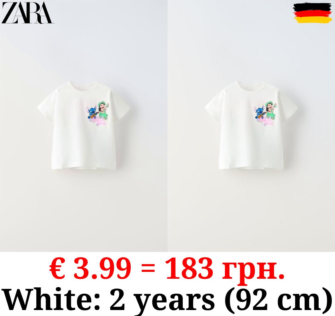 © DISNEY PRINT T-SHIRT