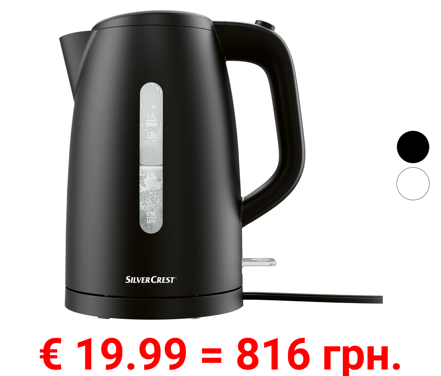 SILVERCREST Wasserkocher »SWKK 3000 A1«, 3000 W, 1,7 l