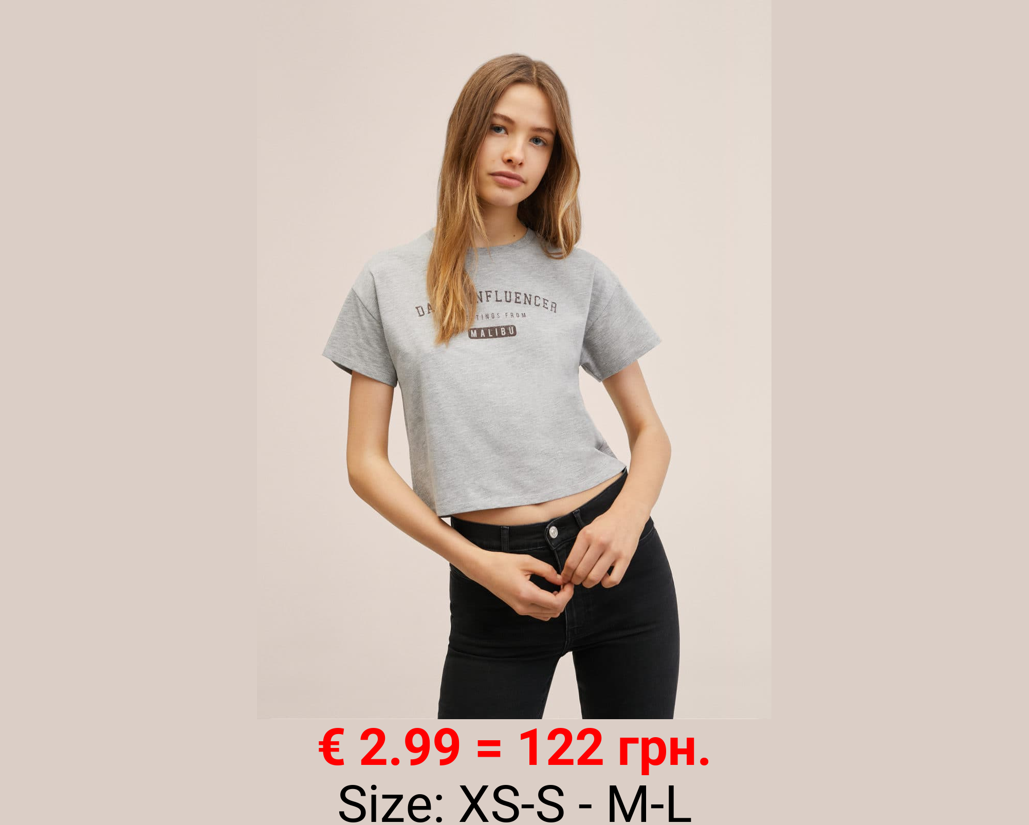 Camiseta crop mensaje